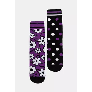 Medicine ciorapi de bumbac 2-pack barbati imagine