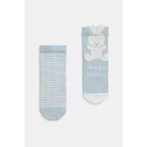 United Colors of Benetton sosete copii 2-pack 6AO5F2111 imagine