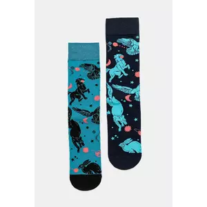 Medicine ciorapi de bumbac 2-pack barbati imagine