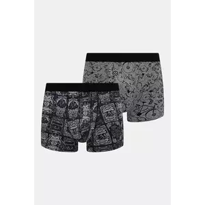 Medicine boxeri barbati imagine