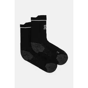 On șosete Merino Ultra 2UE30660553 imagine