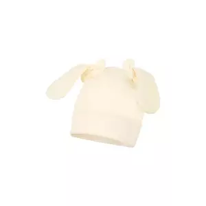 Jamiks caciula copii CORALINE culoarea bej, din tesatura neteda, JWH021 imagine