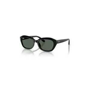 Ray-Ban ochelari de soare copii culoarea negru, 0RJ9081S imagine