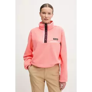 Columbia hanorac Helvetia culoarea gri, cu imprimeu, 2092231 imagine