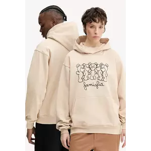 Inbetweeners hanorac de bumbac culoarea bej, cu glugă, cu imprimeu, S5TWUAHS029 imagine