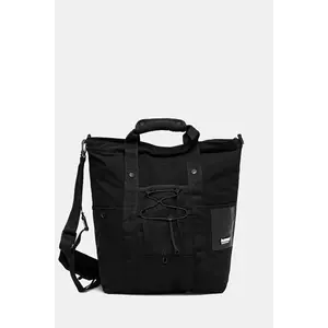 Hummel poșetă culoarea negru, 226362 imagine