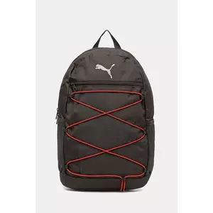 Puma rucsac culoarea negru, mare, uni, 91181 imagine