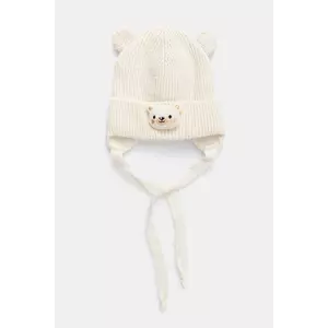 Jamiks căciulă din lână pentru copii POCO culoarea bej, JZI009 imagine