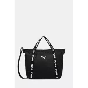 Puma poșetă culoarea negru, 91856 imagine