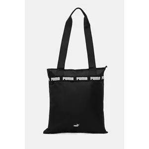 Puma geantă culoarea negru, 91732 imagine