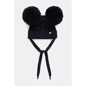 Jamiks căciulă copii DIEDRE IVA culoarea bleumarin, JZI072 imagine