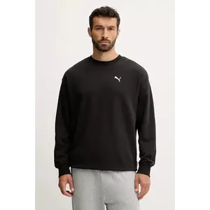 Puma hanorac de bumbac culoarea bej, uni, 629650 imagine