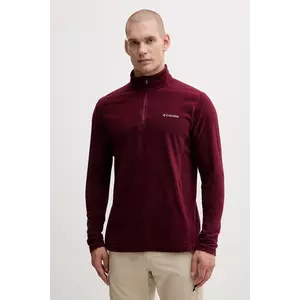 Columbia hanorac Klamath Range II culoarea gri, cu model, 1352472 imagine