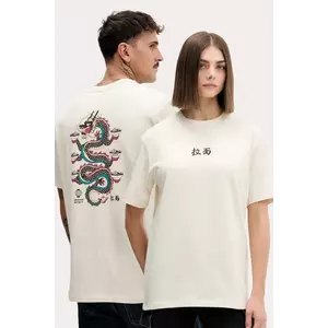 Kaotiko tricou din bumbac culoarea bej, cu imprimeu, AR072-01S-G002 imagine