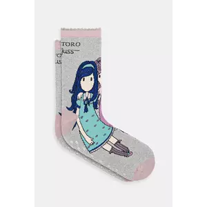 United Colors of Benetton șosete copii culoarea gri, 6AO30704C imagine