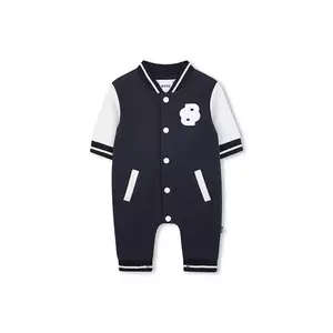 BOSS costum bebe J52524 imagine