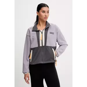 Columbia hanorac fleece Backbowl II FZ Fleece culoarea negru, cu model, 2092163 imagine