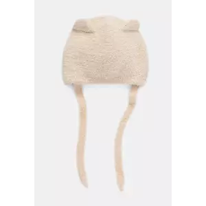 Jamiks căciulă copii DENBY culoarea bej, JZI031 imagine