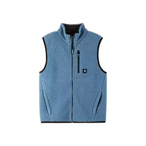 Reima vestă copii Turkis 5200010A imagine