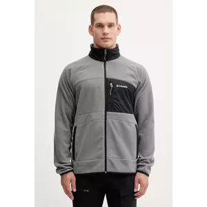 Columbia bluză Fast Trek culoarea gri, uni, 2135691 imagine