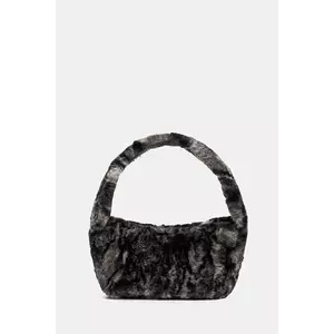 adidas Originals poșetă culoarea negru, JY2569 imagine