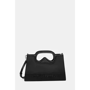 Karl Lagerfeld poșetă culoarea negru, A4W30283 imagine