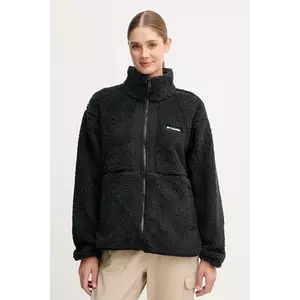 Columbia jachetă de exterior Drop Ridge IC culoarea bleumarin, 2094761 imagine