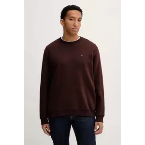 Tommy Jeans bluză culoarea bej, uni, DM0DM20741 imagine