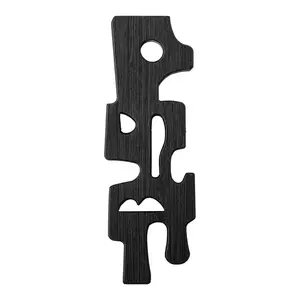 Bloomingville decoratiune de perete Sare 20, 5 x 58, 5 x 2, 5 cm culoarea negru imagine