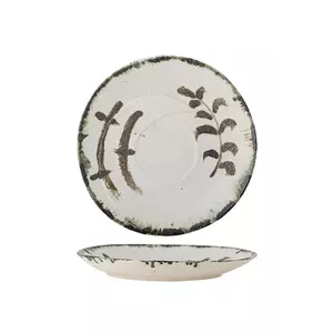 Bloomingville farfurie decorativă Hadyn 44 x 6 cm culoarea alb imagine