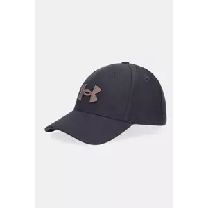 Under Armour șapcă de baseball din bumbac culoarea maro, 6007147 imagine