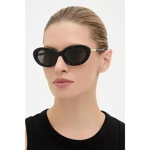 Dolce & Gabbana ochelari de soare culoarea negru, 0DG4519 imagine
