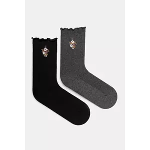 Medicine ciorapi de bumbac 2-pack imagine