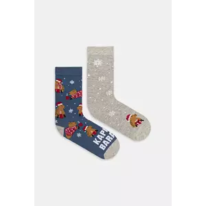 Medicine ciorapi de bumbac 2-pack imagine