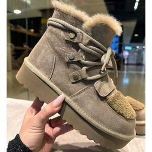 Ghete dama Viema Khaki imagine