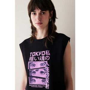 Tricou de pijama din bumbac cu imprimeu imagine