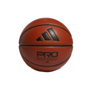 Minge baschet Adidas PRO 3.0 - marime 7 - maro/negru imagine