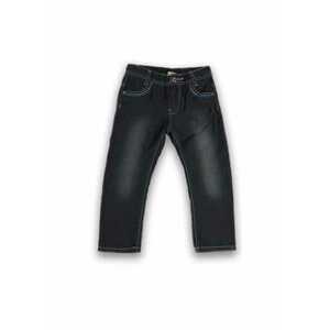 Blugi baietei - 14342 imagine