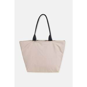 Geanta De Dama Bej Modern Fit Cl1065627 8683197809599 imagine