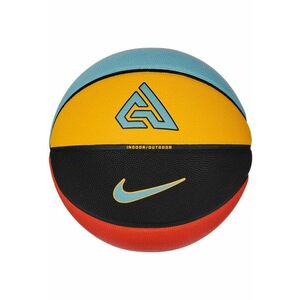 Minge baschet All Court 2.0 8P G Antetokounmpo deflated - marime 7 - multicolor imagine