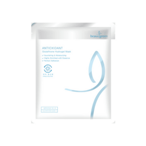 Masca de hidrogel premium anti-oxidanta cu glutathiona - 30g - imagine