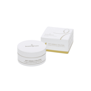 Plasturi de hidrogel cu aur si colagen - 90 g imagine