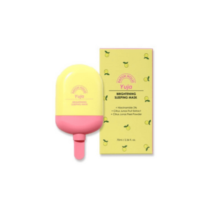 Masca iluminatoare pentru noapte cu extract de yuja. 70g imagine