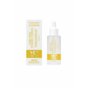 Serum # pentru luminozitate cu Vitamina C - 50 ml imagine