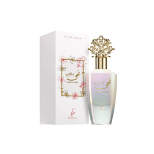 Apa de Parfum Nuha Vanilla Pearl - Femei - 85 ml imagine