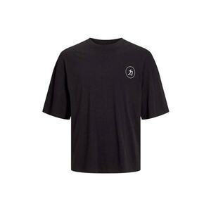 Tricou JACK &JONES Dragon Back Print 40875 imagine