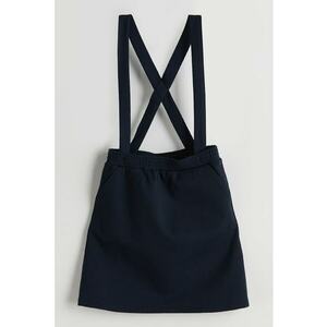 Fusta mini cu barete incrucisate imagine