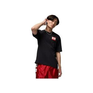 Tricou Brand Authentic 49536 imagine