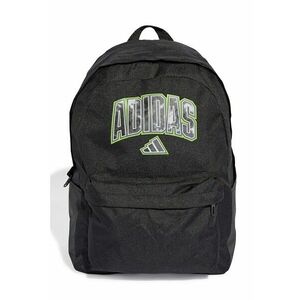 Rucsac cu imprimeu logo imagine