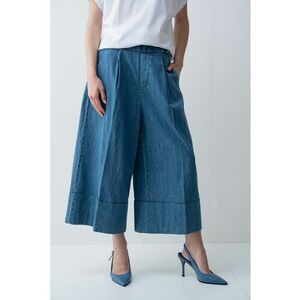 Pantaloni crop cu croiala ampla imagine